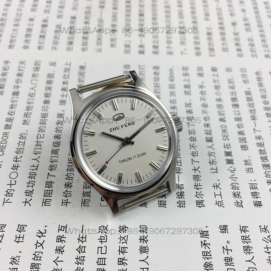 Originalware, mittelgroß, komp – Jewelry For Watches Bewertung und Preis