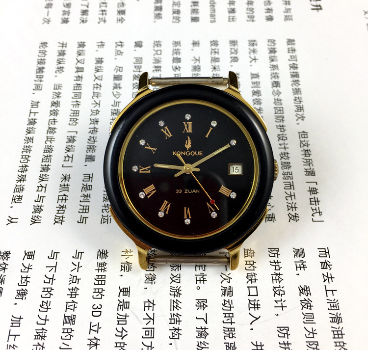 [Guangguang Shop] Liaoning Wat – Jewelry For Watches Bewertung und Preis