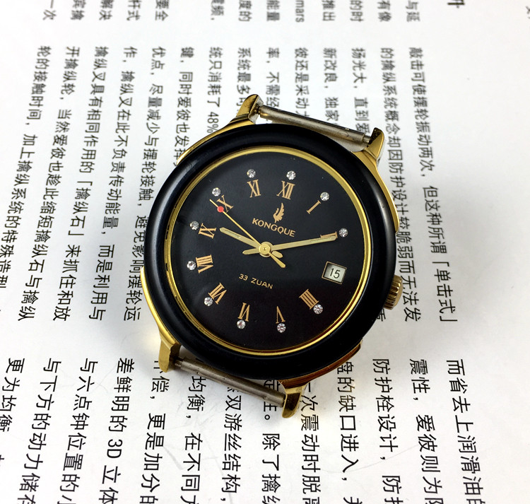 [Guangguang Shop] Liaoning Wat – Jewelry For Watches Bewertung und Preis